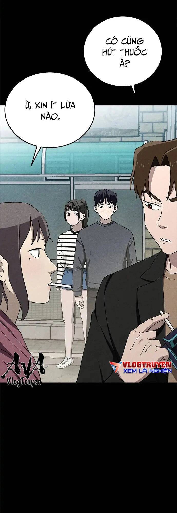Loser Coin - Chương 26 - Trang 3