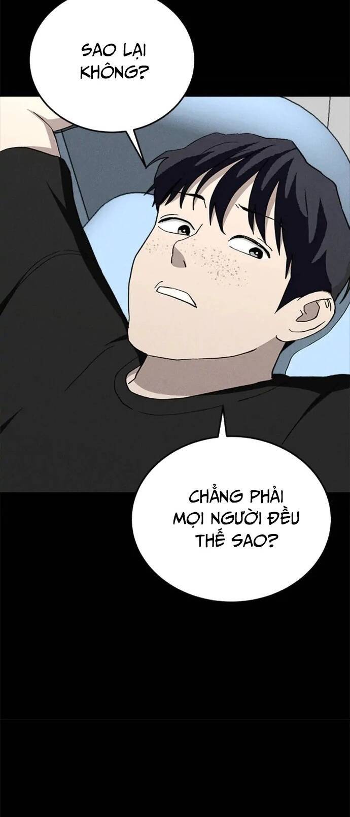 Loser Coin - Chương 26 - Trang 22