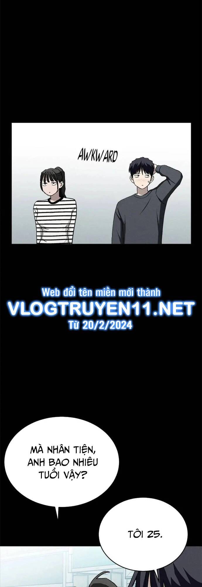 Loser Coin - Chương 26 - Trang 5