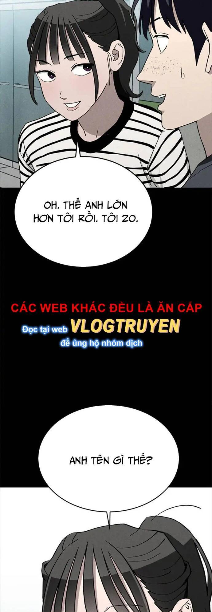 Loser Coin - Chương 26 - Trang 6