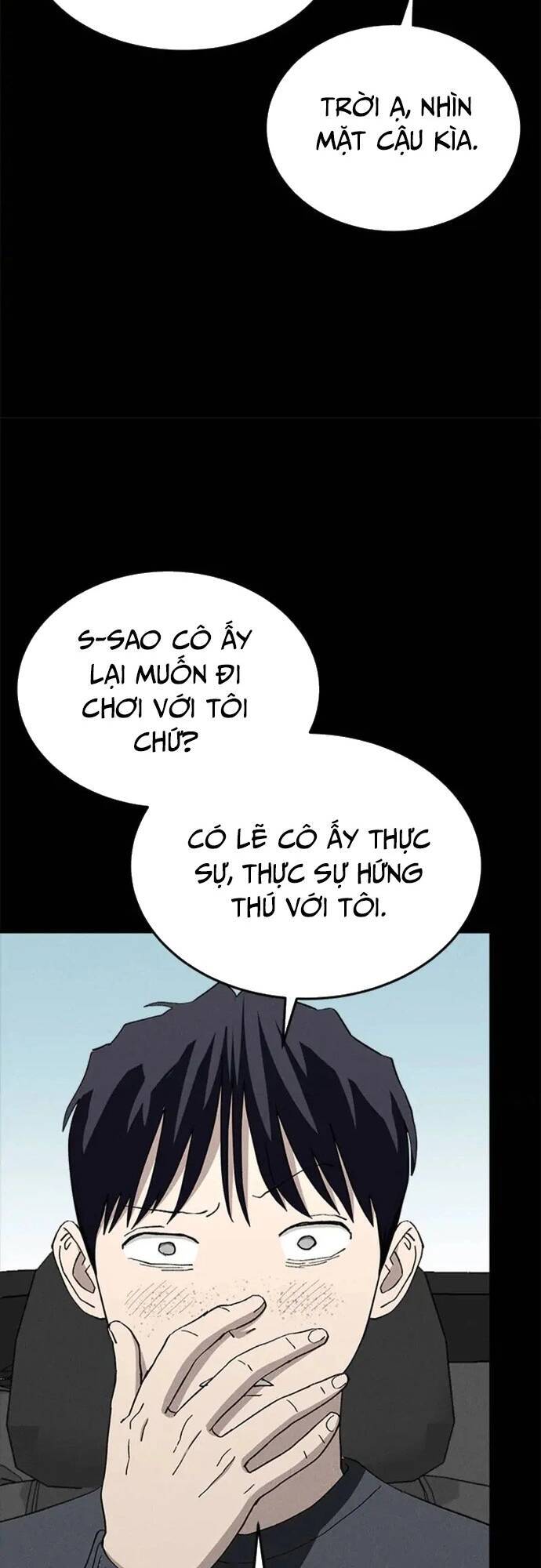 Loser Coin - Chương 26 - Trang 56