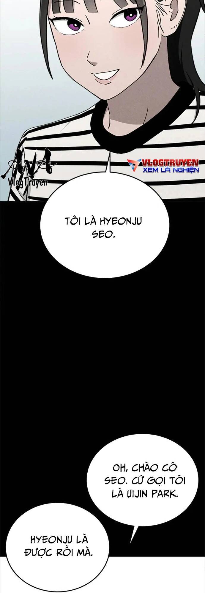 Loser Coin - Chương 26 - Trang 7
