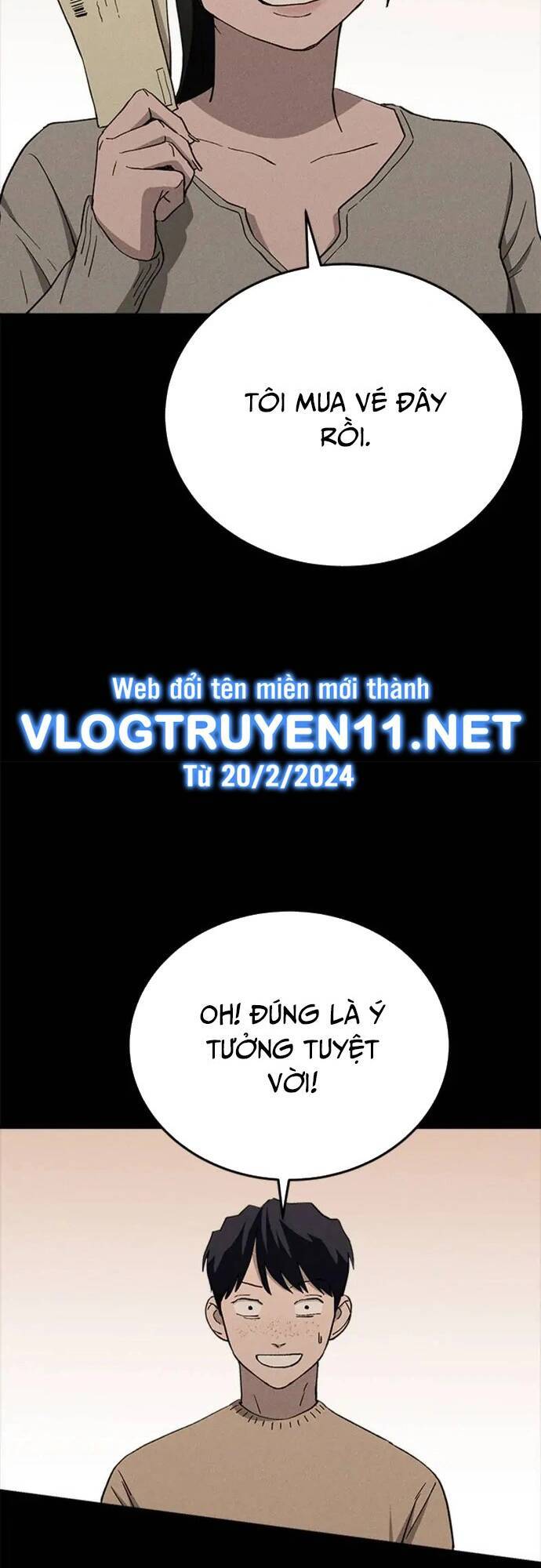 Loser Coin - Chương 26 - Trang 67