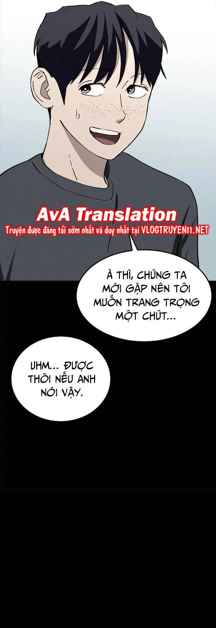 Loser Coin - Chương 26 - Trang 8