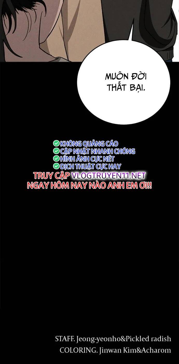 Loser Coin - Chương 26 - Trang 72