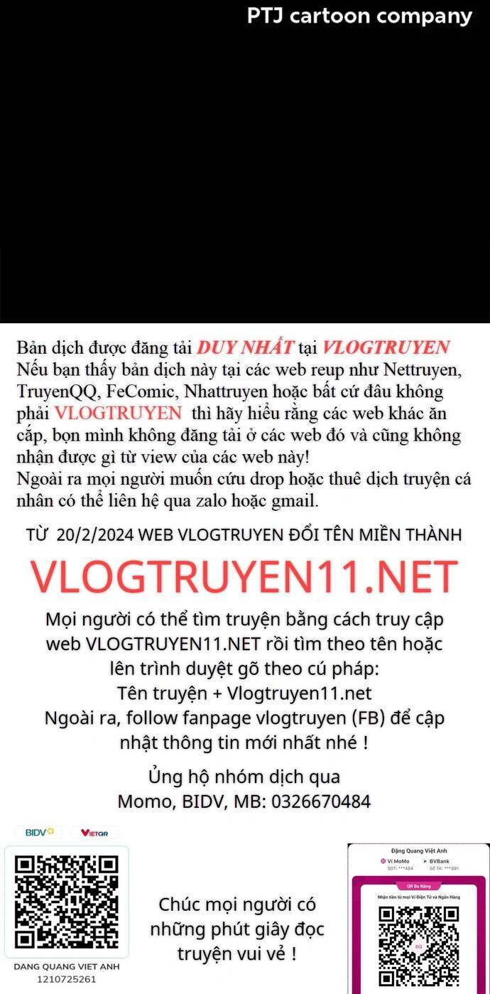 Loser Coin - Chương 26 - Trang 73