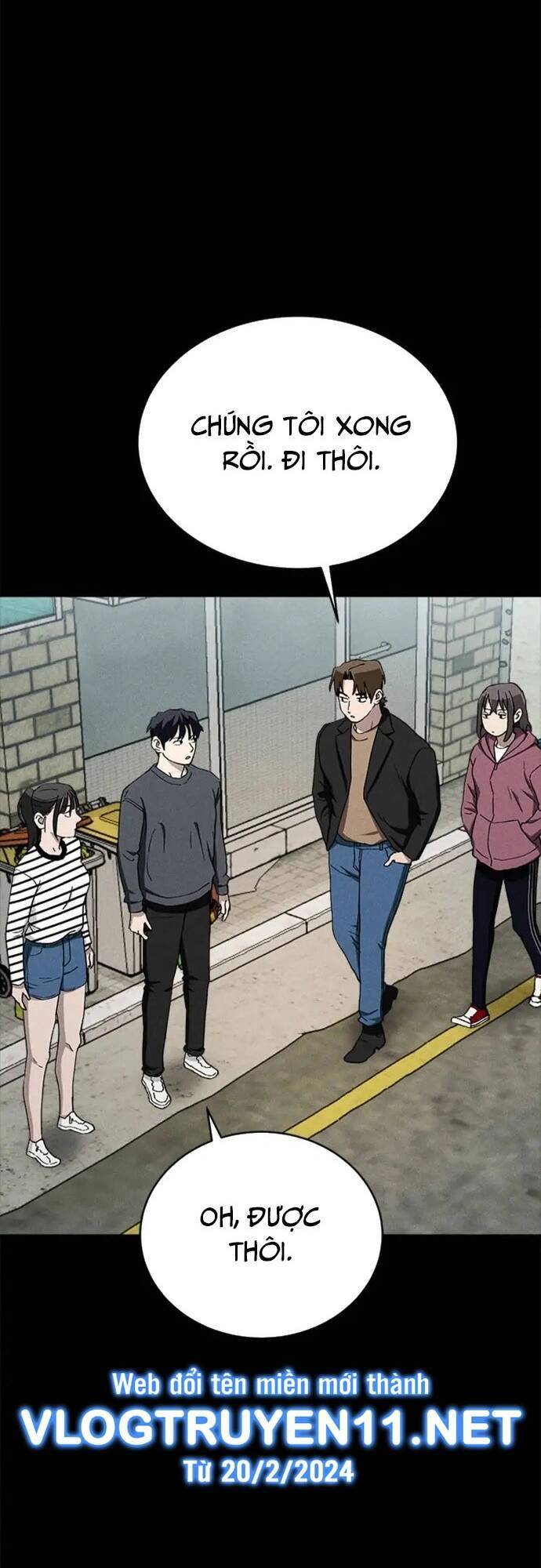 Loser Coin - Chương 26 - Trang 9