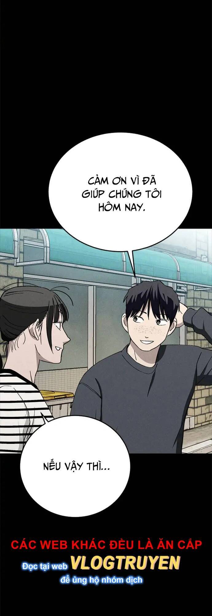 Loser Coin - Chương 26 - Trang 10