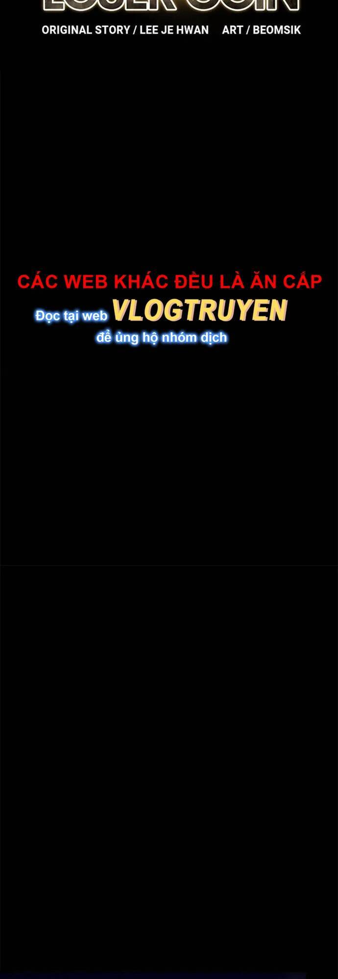 Loser Coin - Chương 27 - Trang 11