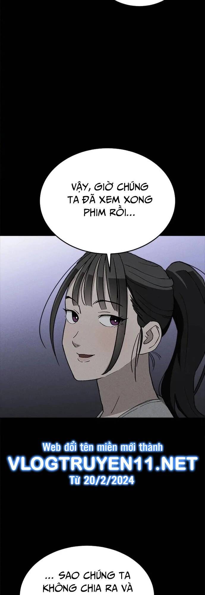 Loser Coin - Chương 27 - Trang 13