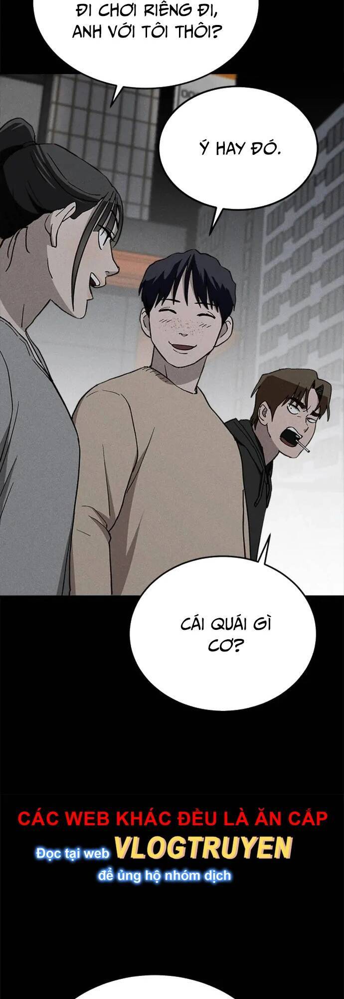 Loser Coin - Chương 27 - Trang 14
