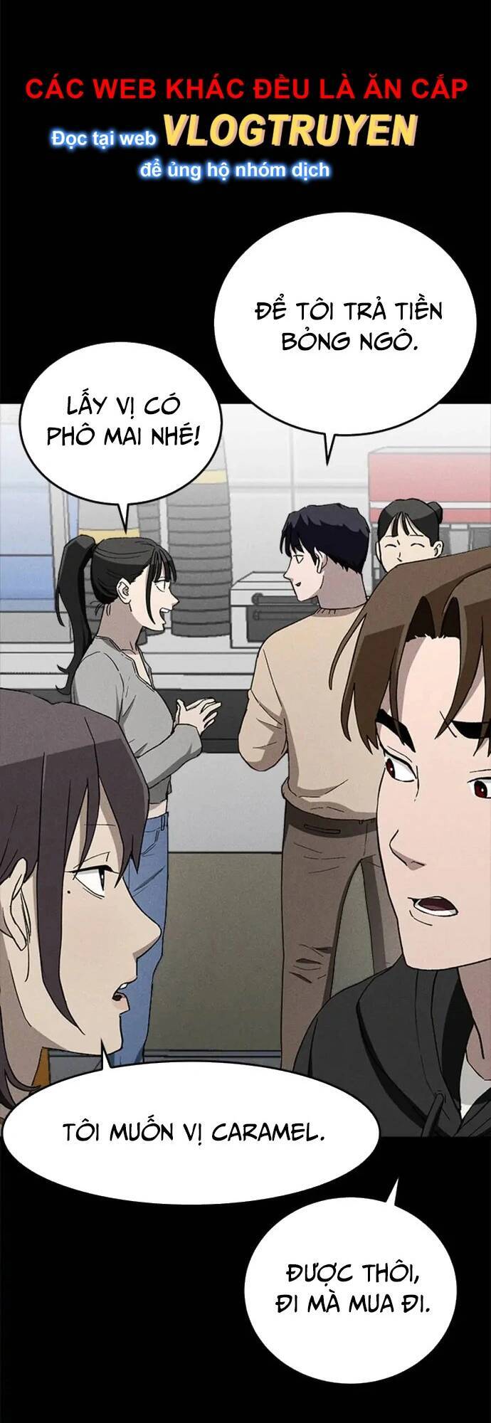 Loser Coin - Chương 27 - Trang 3