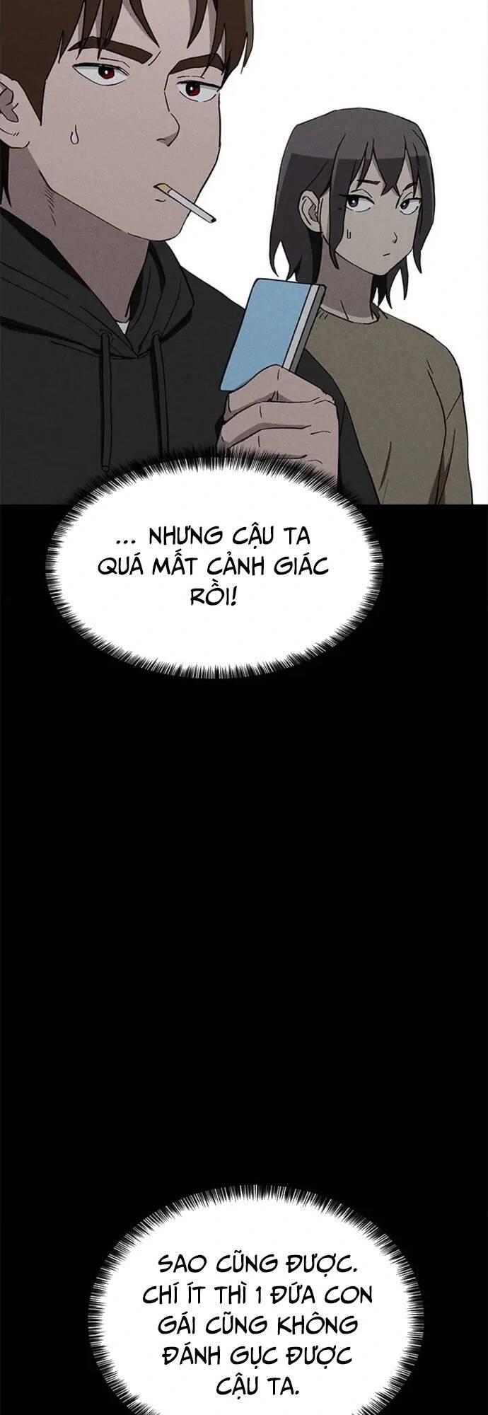 Loser Coin - Chương 27 - Trang 21