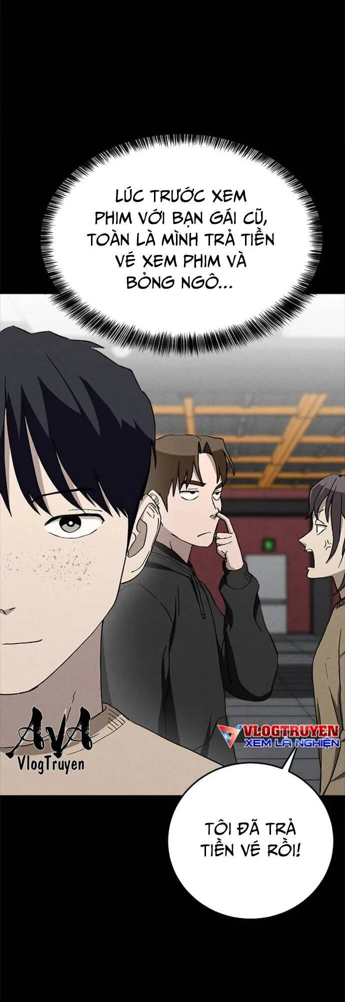 Loser Coin - Chương 27 - Trang 4