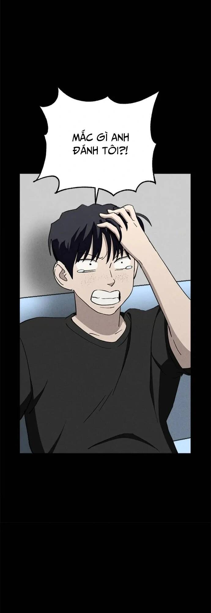 Loser Coin - Chương 27 - Trang 34