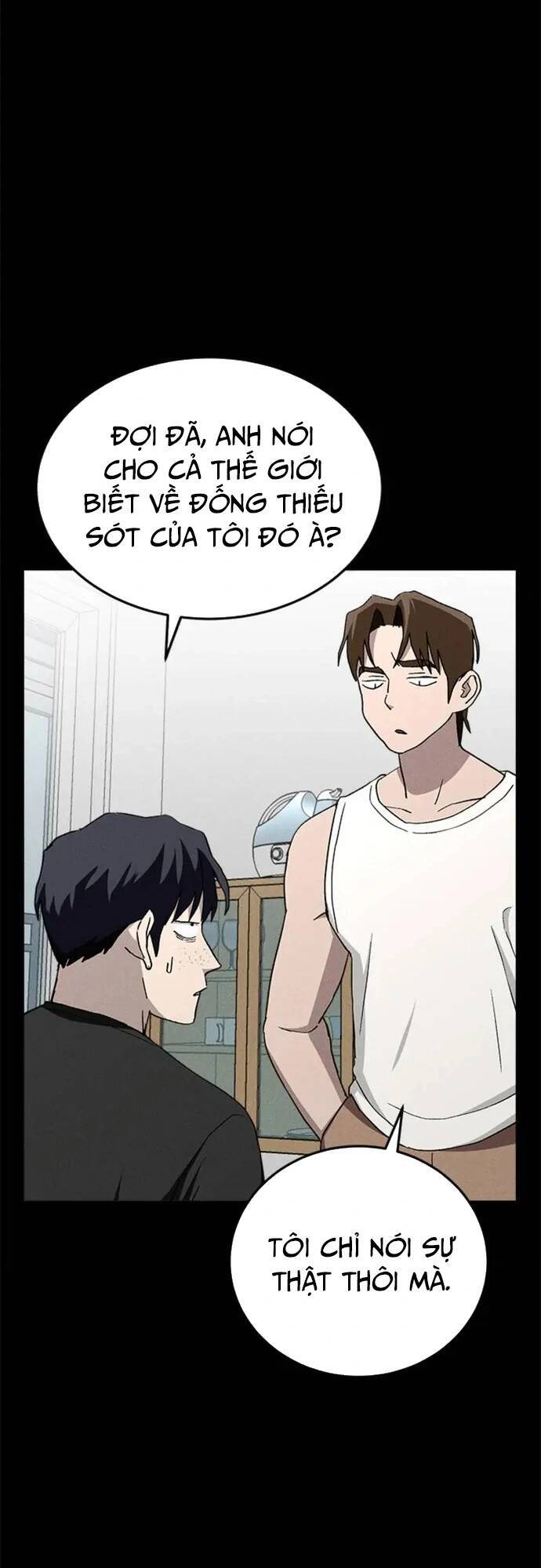 Loser Coin - Chương 27 - Trang 42