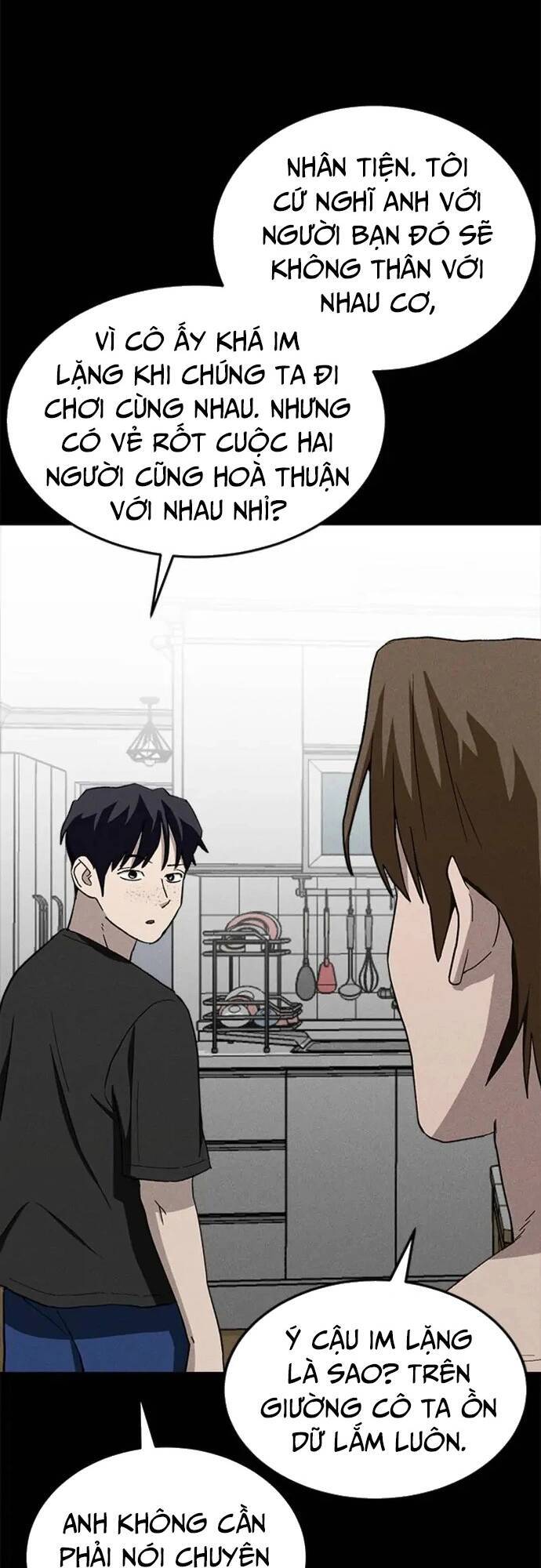 Loser Coin - Chương 27 - Trang 53