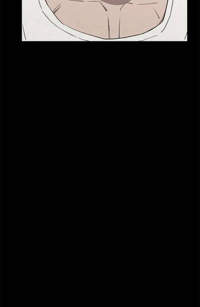 Loser Coin - Chương 27 - Trang 56