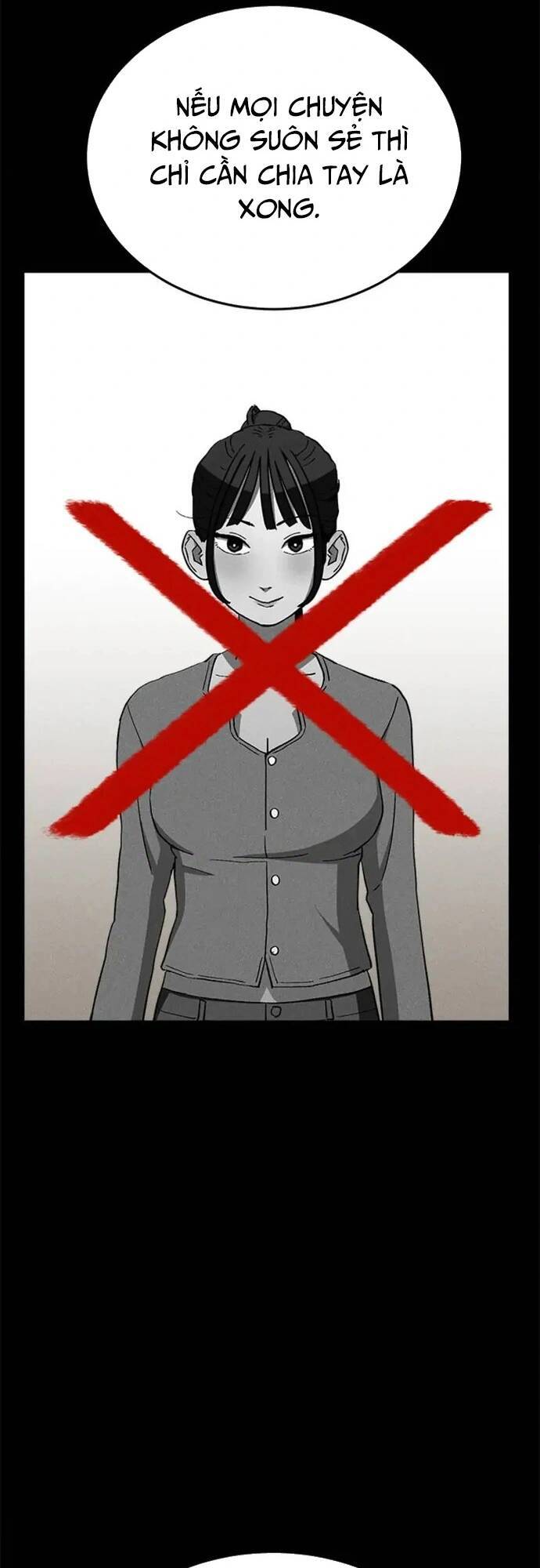 Loser Coin - Chương 27 - Trang 68