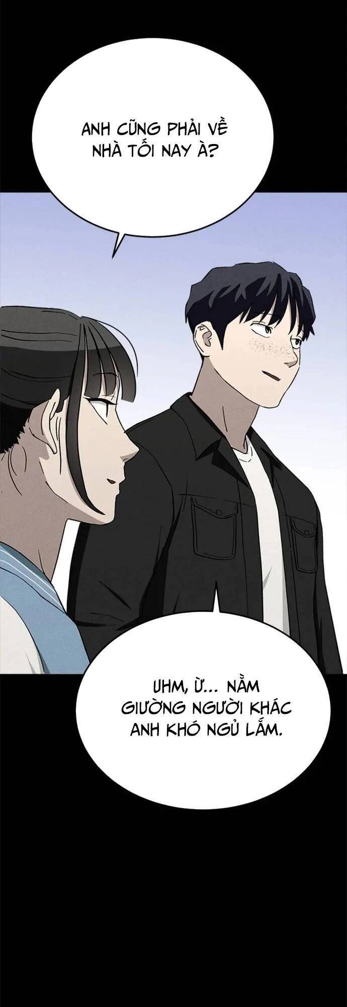 Loser Coin - Chương 27 - Trang 74