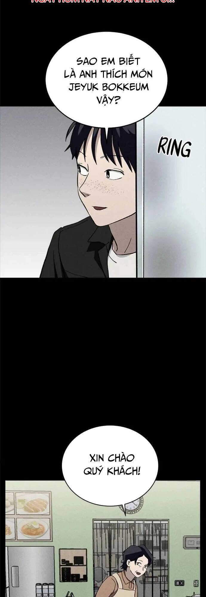 Loser Coin - Chương 27 - Trang 82