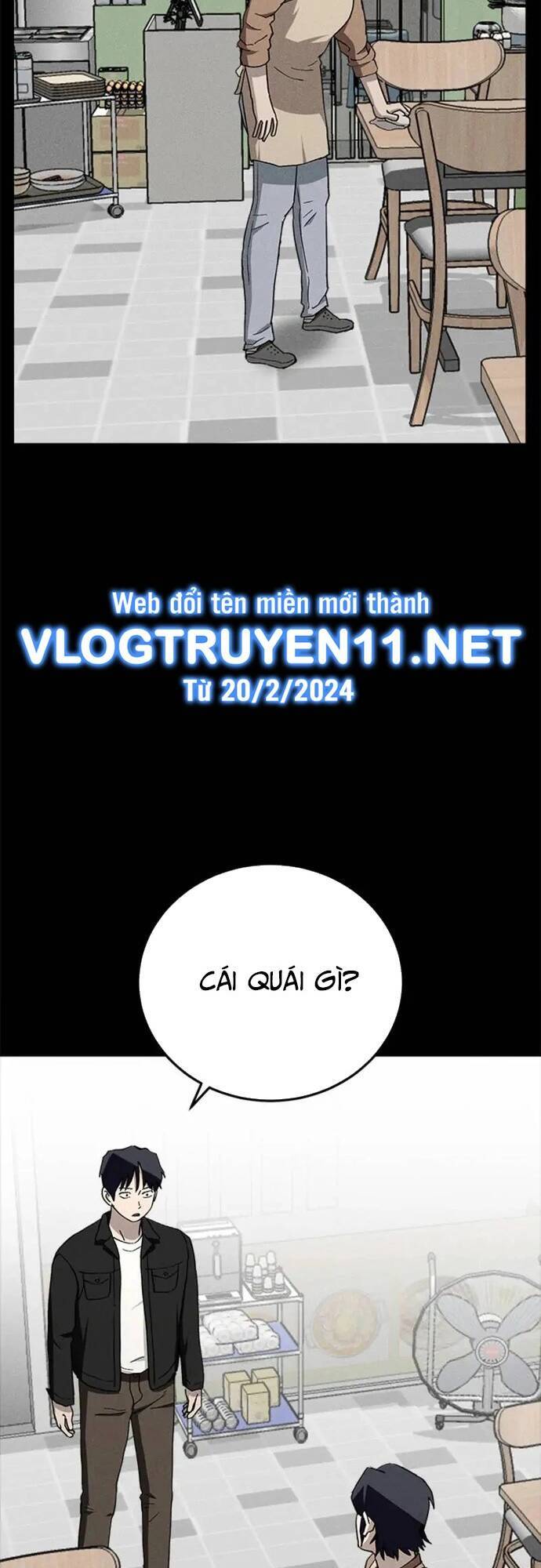 Loser Coin - Chương 27 - Trang 83