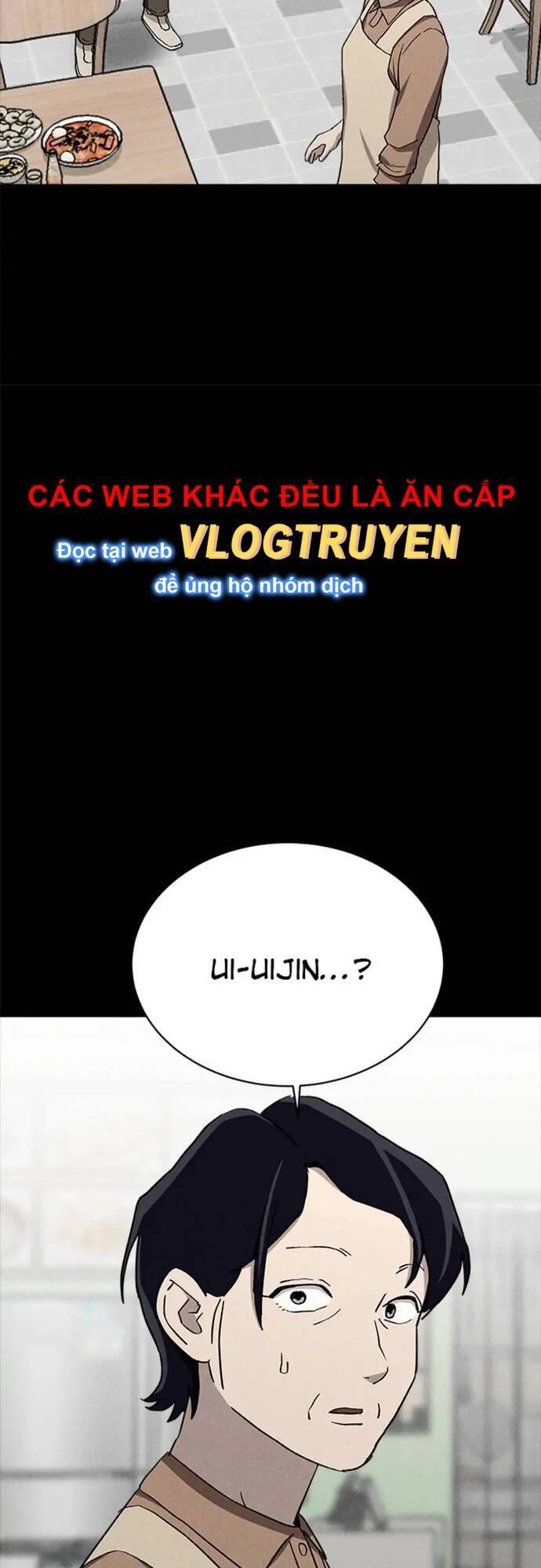 Loser Coin - Chương 27 - Trang 84