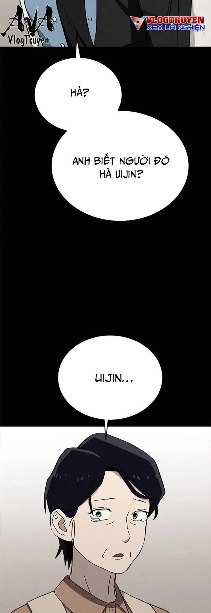 Loser Coin - Chương 27 - Trang 86