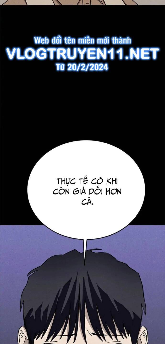 Loser Coin - Chương 27 - Trang 87