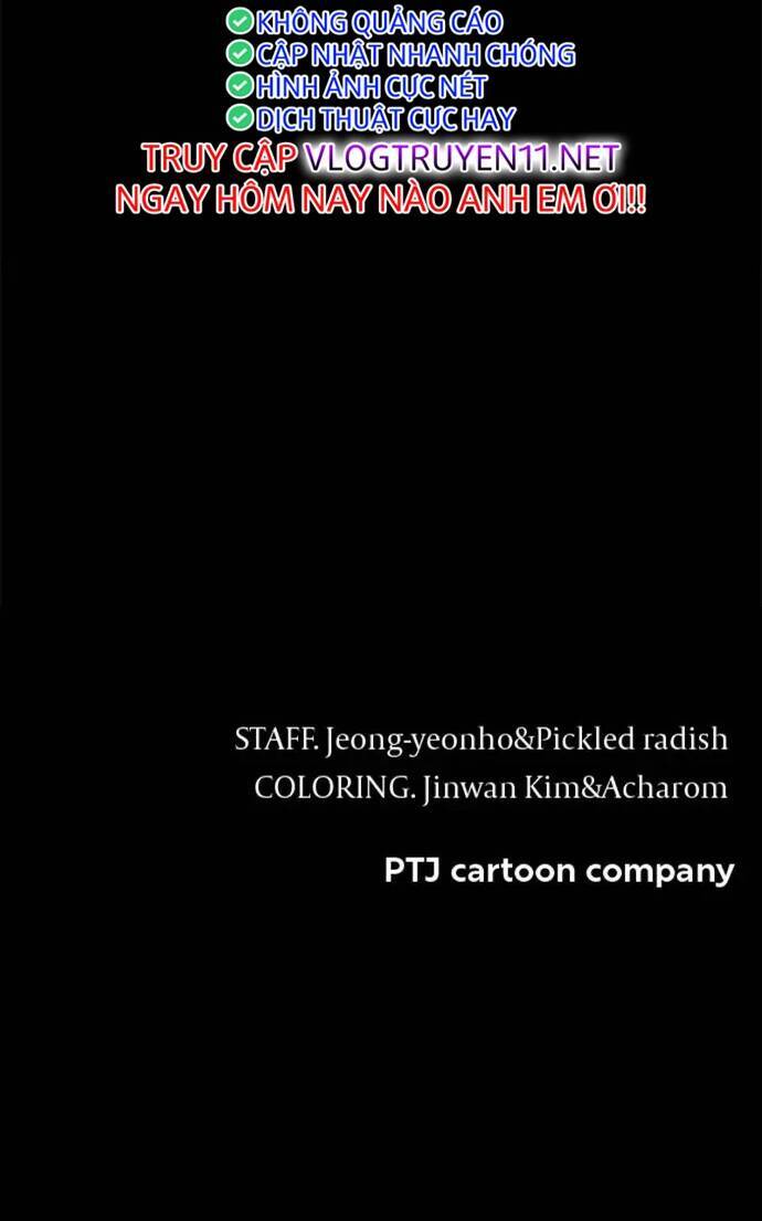 Loser Coin - Chương 27 - Trang 89