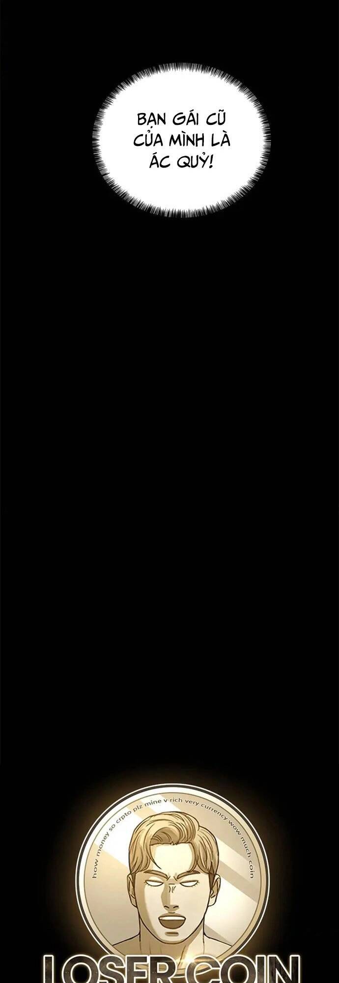 Loser Coin - Chương 27 - Trang 10
