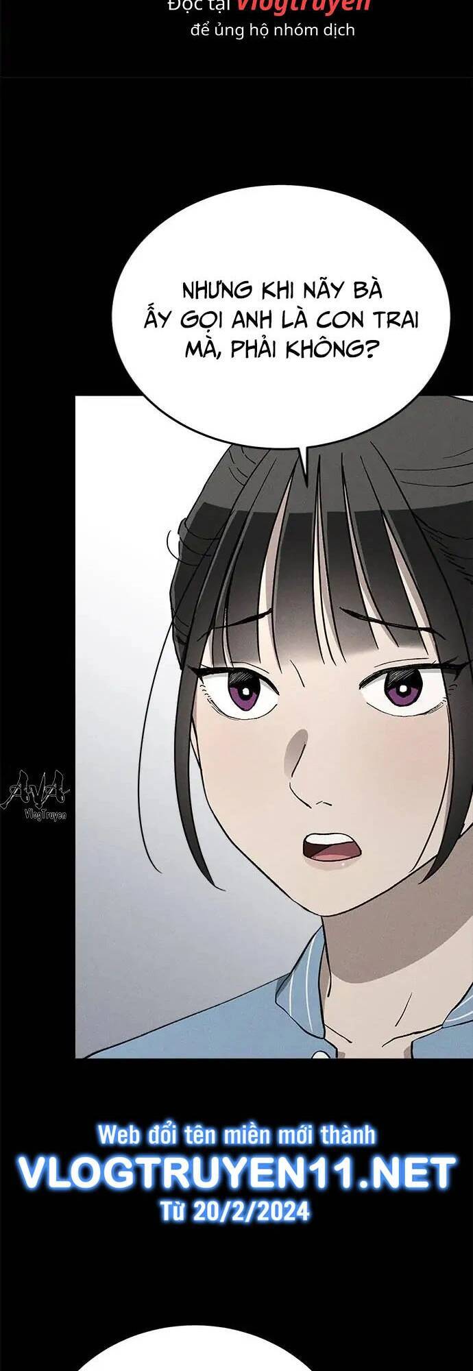 Loser Coin - Chương 28 - Trang 11