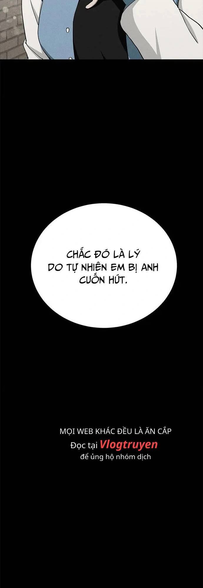 Loser Coin - Chương 28 - Trang 18