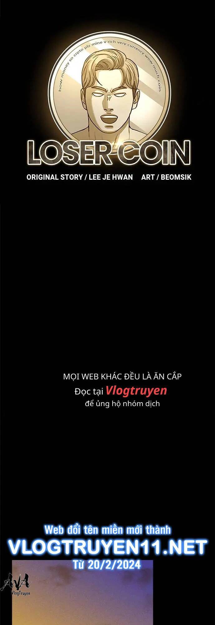 Loser Coin - Chương 28 - Trang 19