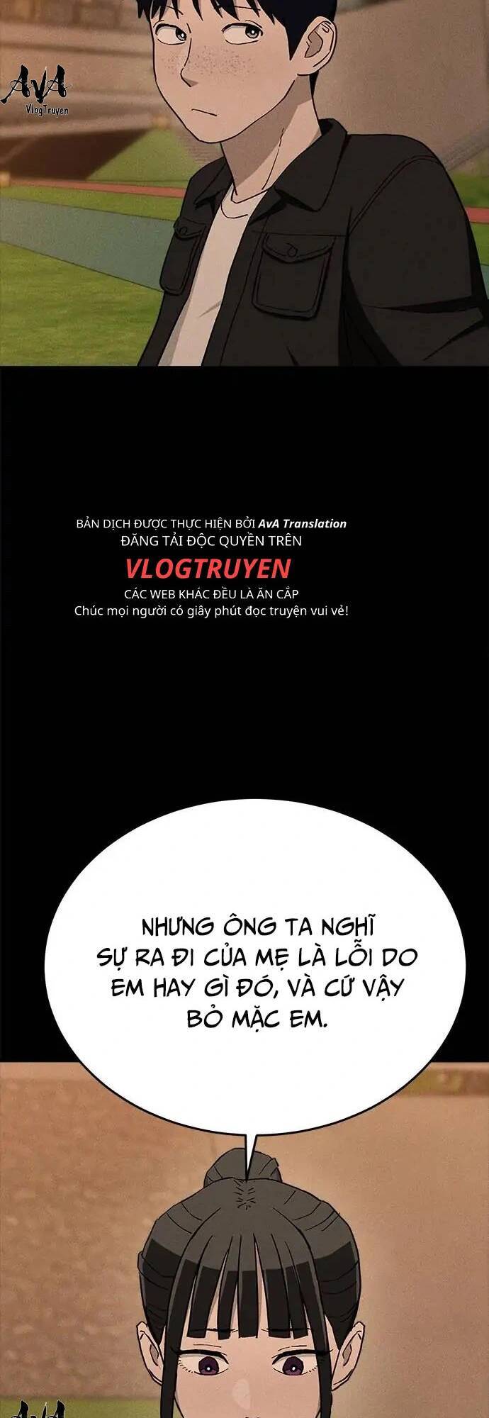 Loser Coin - Chương 28 - Trang 22