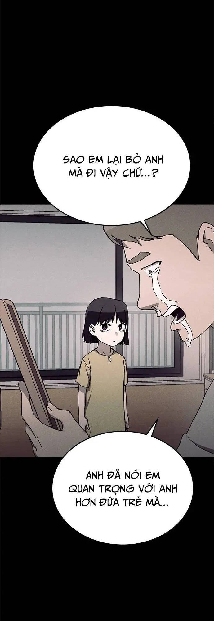 Loser Coin - Chương 28 - Trang 26