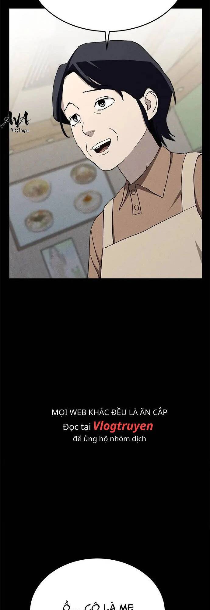 Loser Coin - Chương 28 - Trang 4