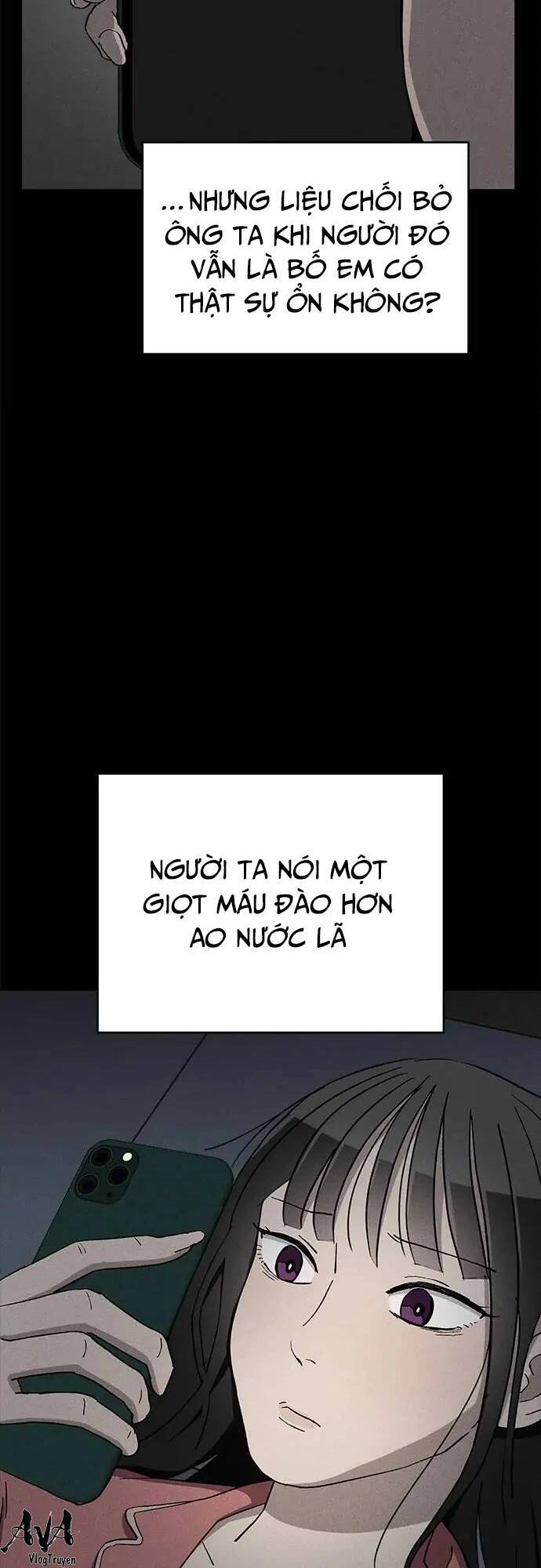 Loser Coin - Chương 28 - Trang 35