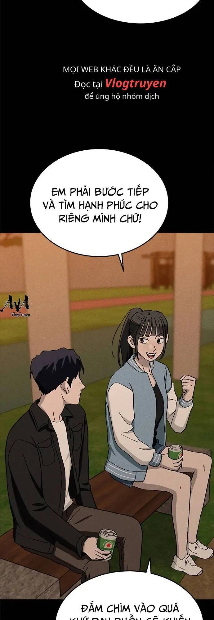 Loser Coin - Chương 28 - Trang 45