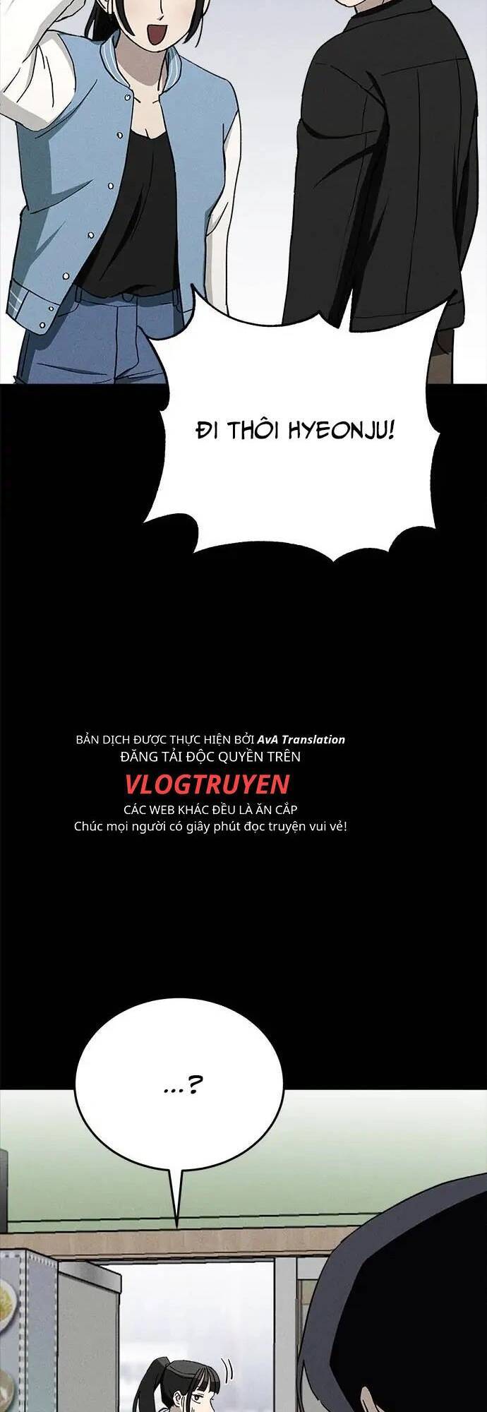 Loser Coin - Chương 28 - Trang 6