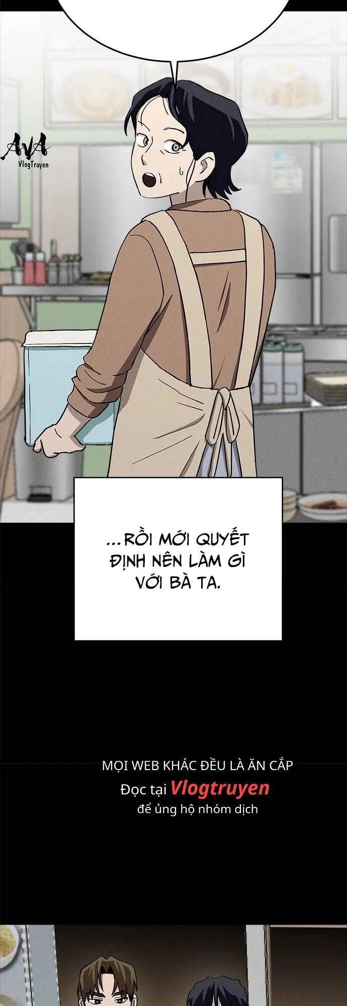 Loser Coin - Chương 28 - Trang 76