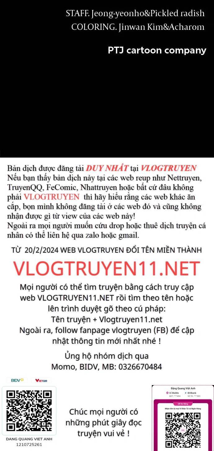 Loser Coin - Chương 28 - Trang 80