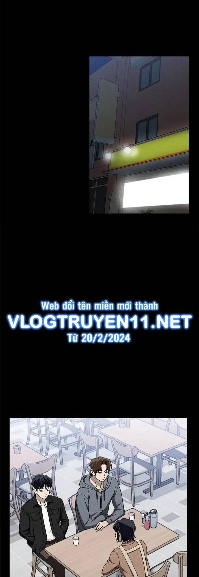 Loser Coin - Chương 29 - Trang 2