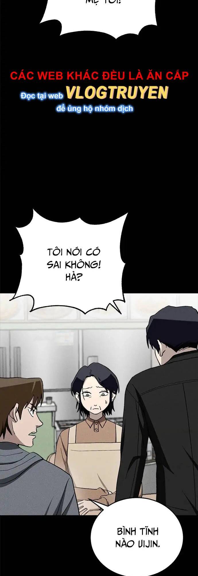 Loser Coin - Chương 29 - Trang 11