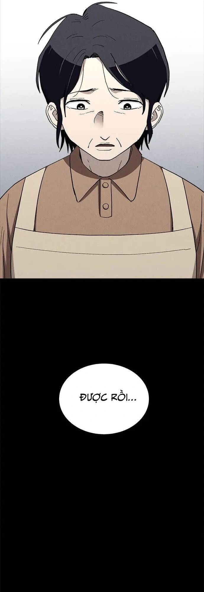 Loser Coin - Chương 29 - Trang 17