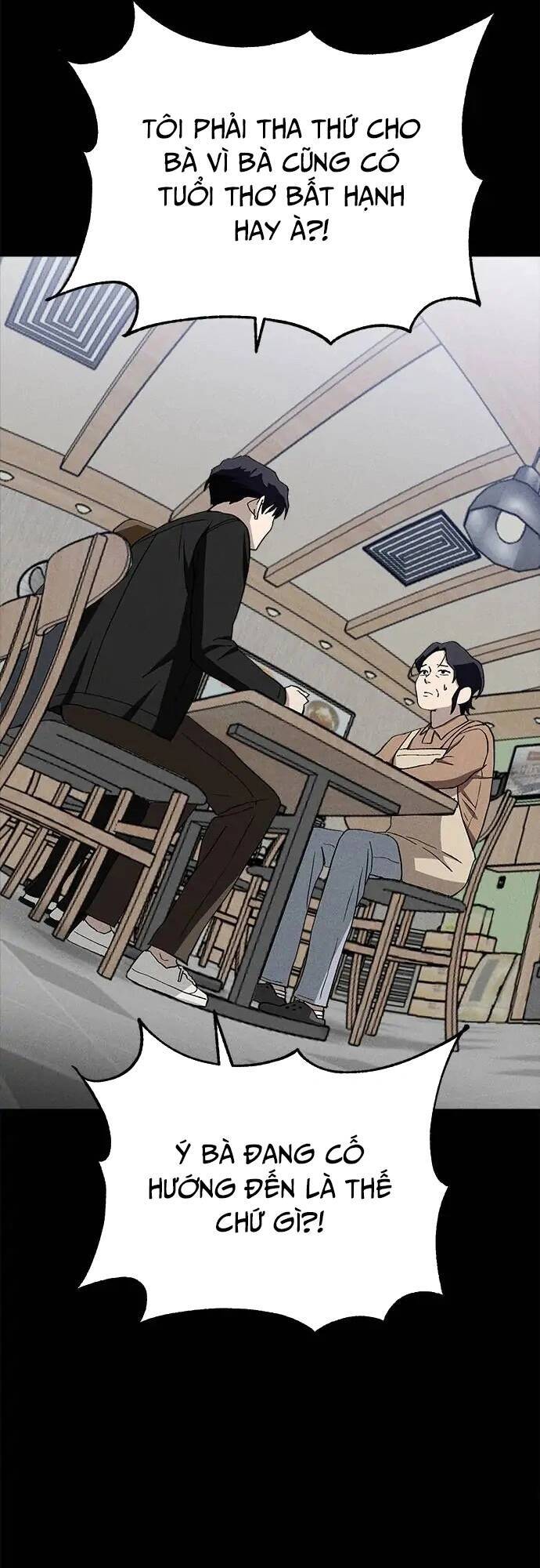 Loser Coin - Chương 29 - Trang 24