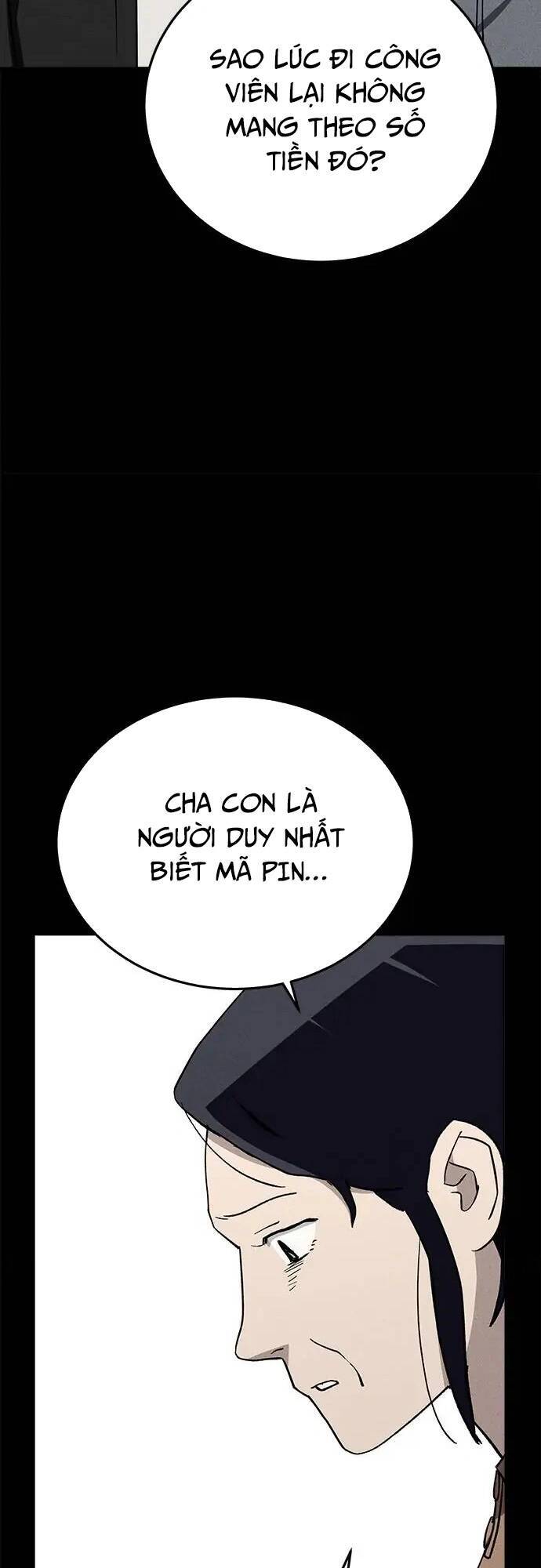 Loser Coin - Chương 29 - Trang 27