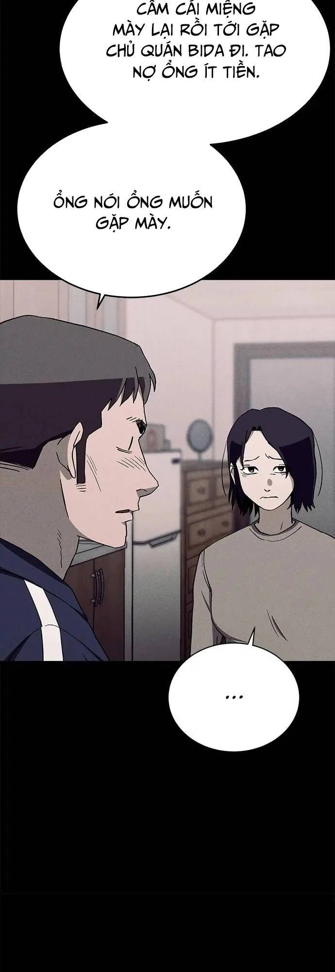 Loser Coin - Chương 29 - Trang 33