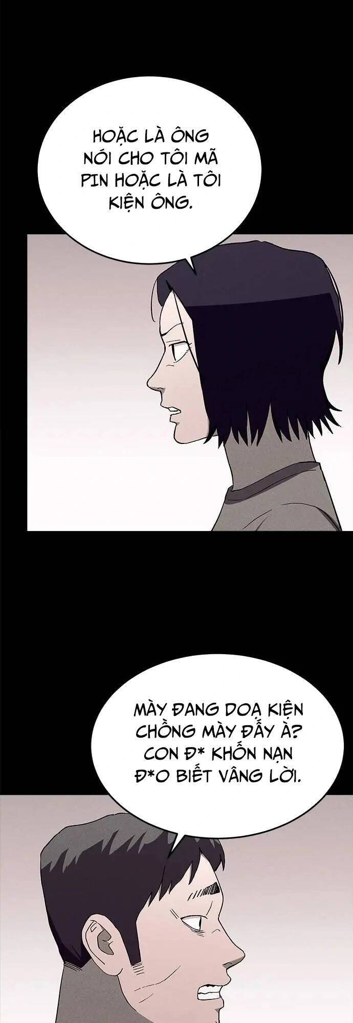 Loser Coin - Chương 29 - Trang 34