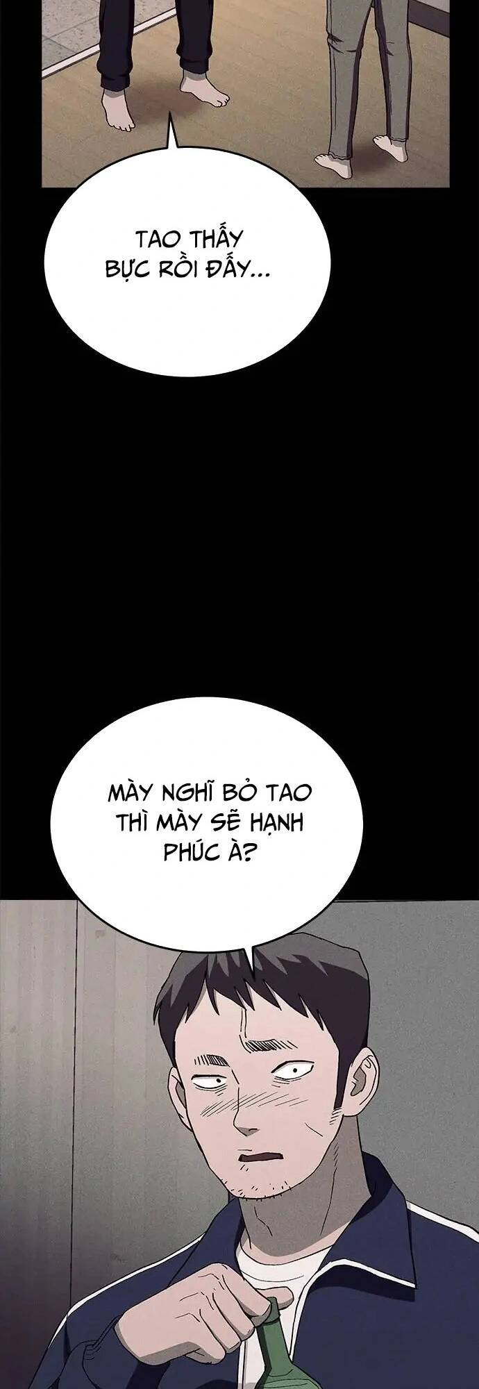 Loser Coin - Chương 29 - Trang 36